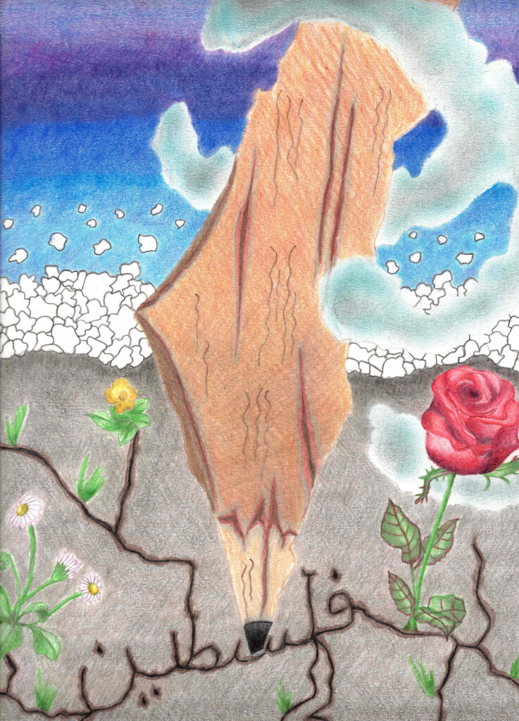Disegno Palestina Valeria Roma Disegno Palestina Valeria Roma